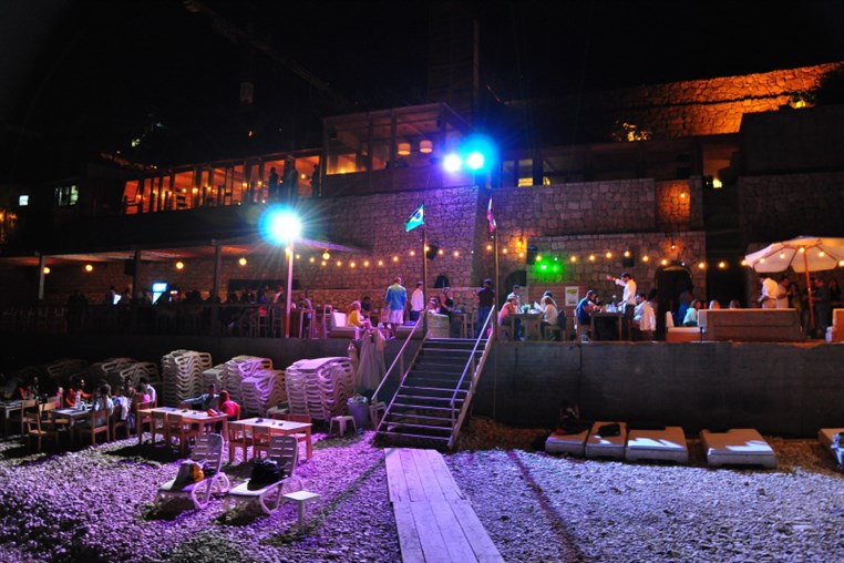 Brazilian Beach Festival
